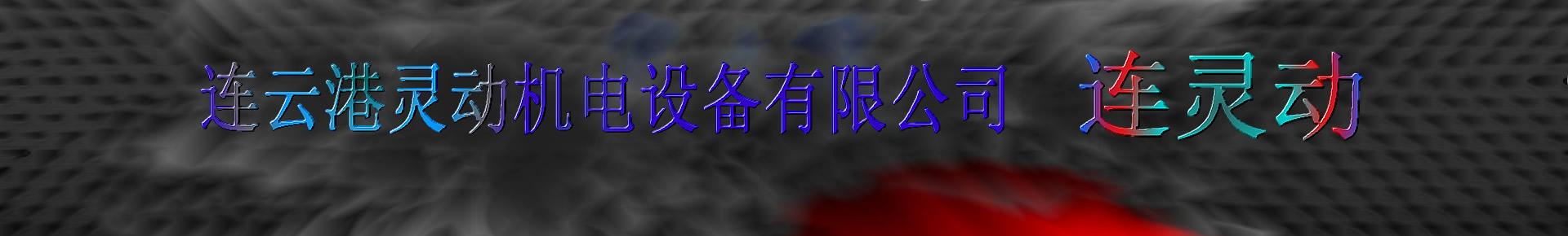 凝汽器換管熱網加熱器換管,凝汽器換管,加熱器換管,換管,管束